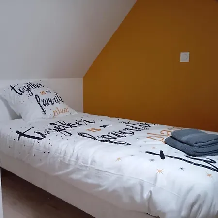 Maison Paisible בית נופש